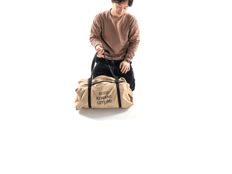 Soto Sleeping Pad Lite