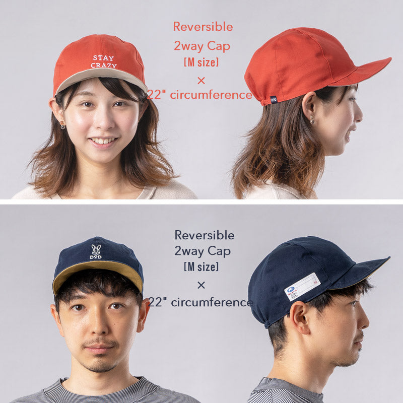 Reversible 2way Cap (M)