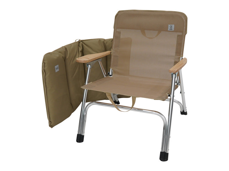 Yutori Chair