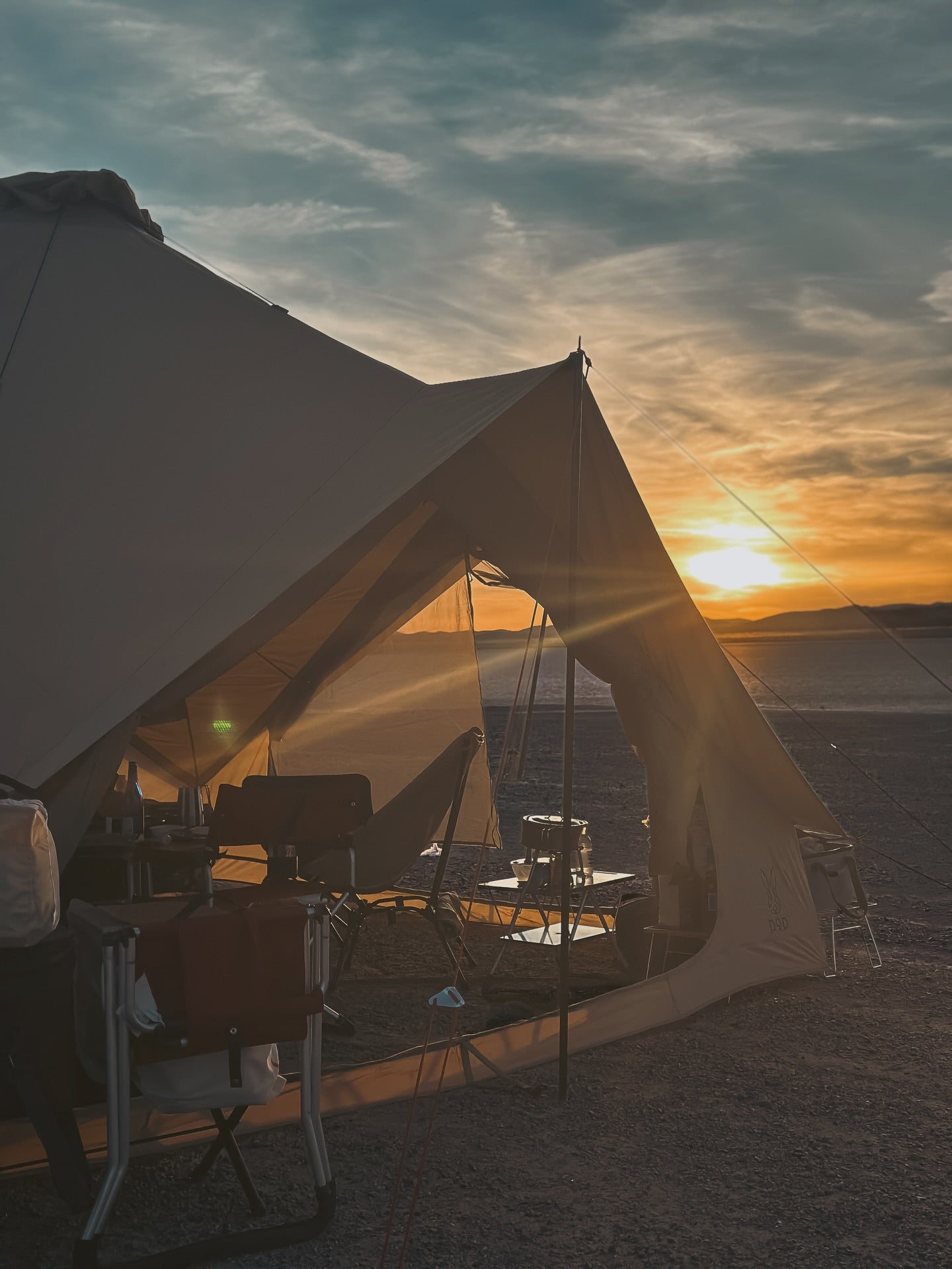 Home Base Tent