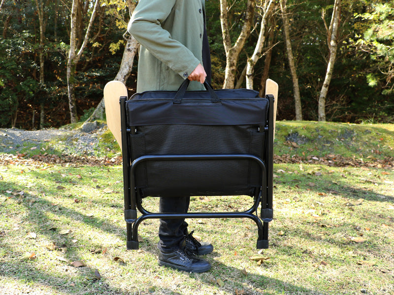 Yutori Chair