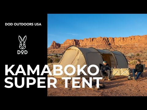 Kamaboko Super Tent (S)