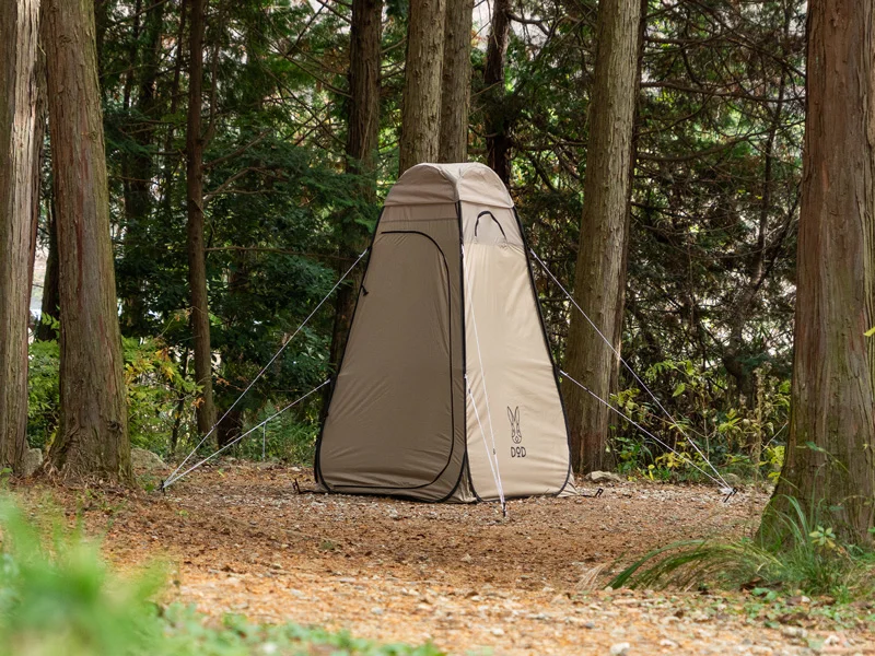 Tate Tent