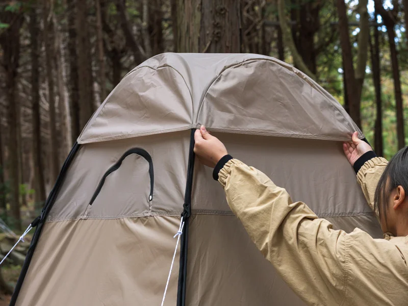 Tate Tent