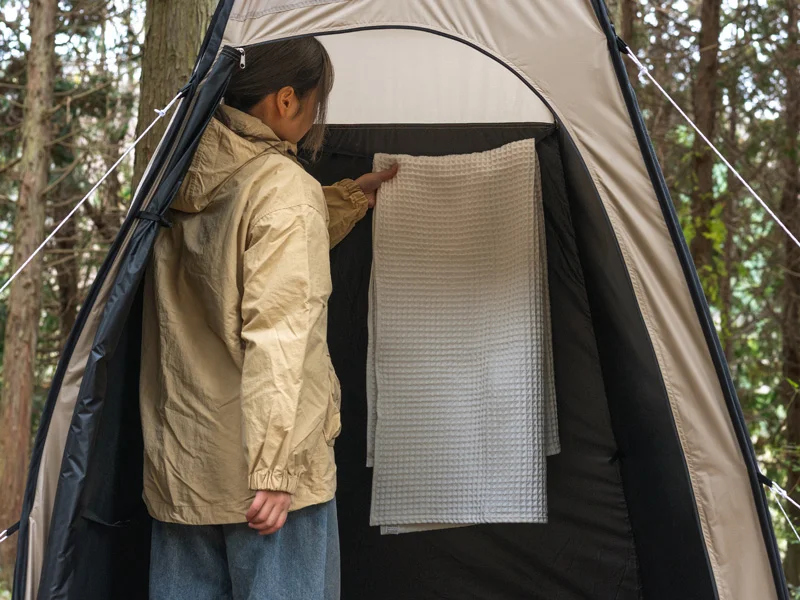 Tate Tent