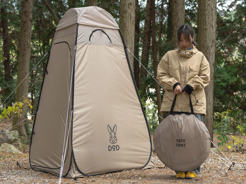 Tate Tent