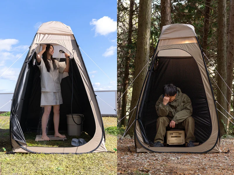 Tate Tent