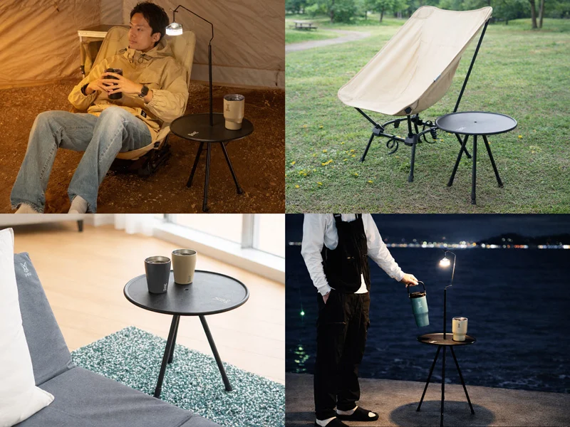 Sugoi Table